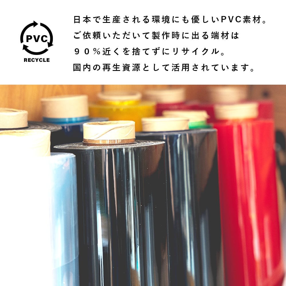 Clear PVC Waterproof Cigarette Case (Short), Magnetic Snap