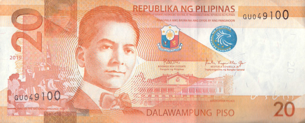 PHILIPPINES 20 PISO 2019 P-206 UNC