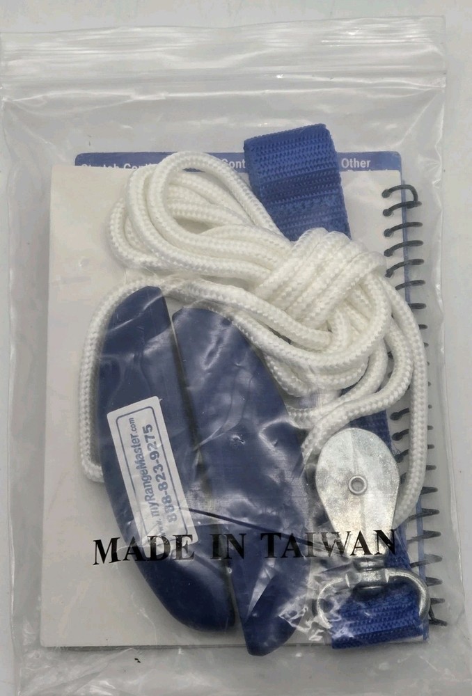 Therapeutic Dimensions Shoulder Pulley Door Strap RangeMaster & Exercise Guide