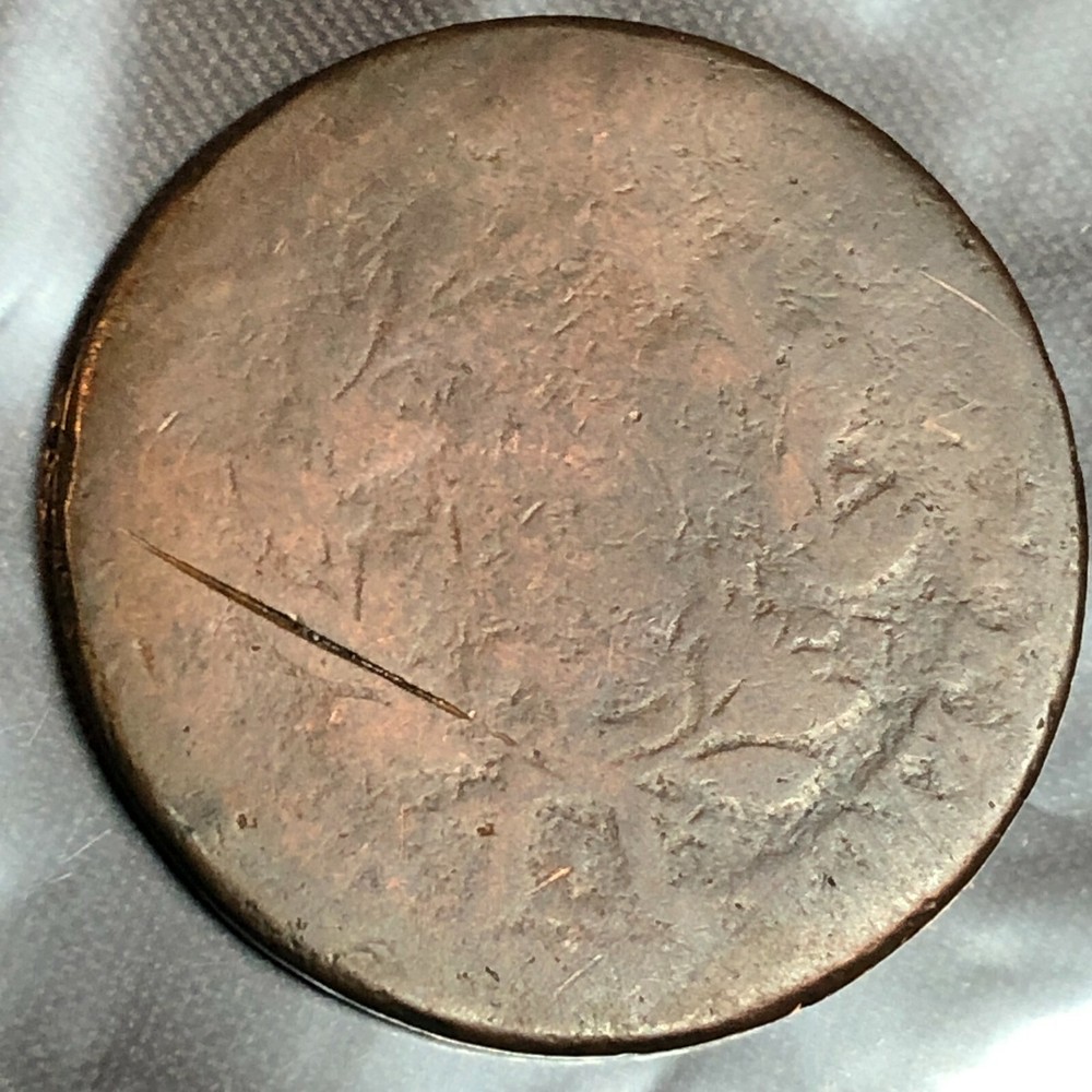 1801 DRAPPED BUST LARGE CENT #62P