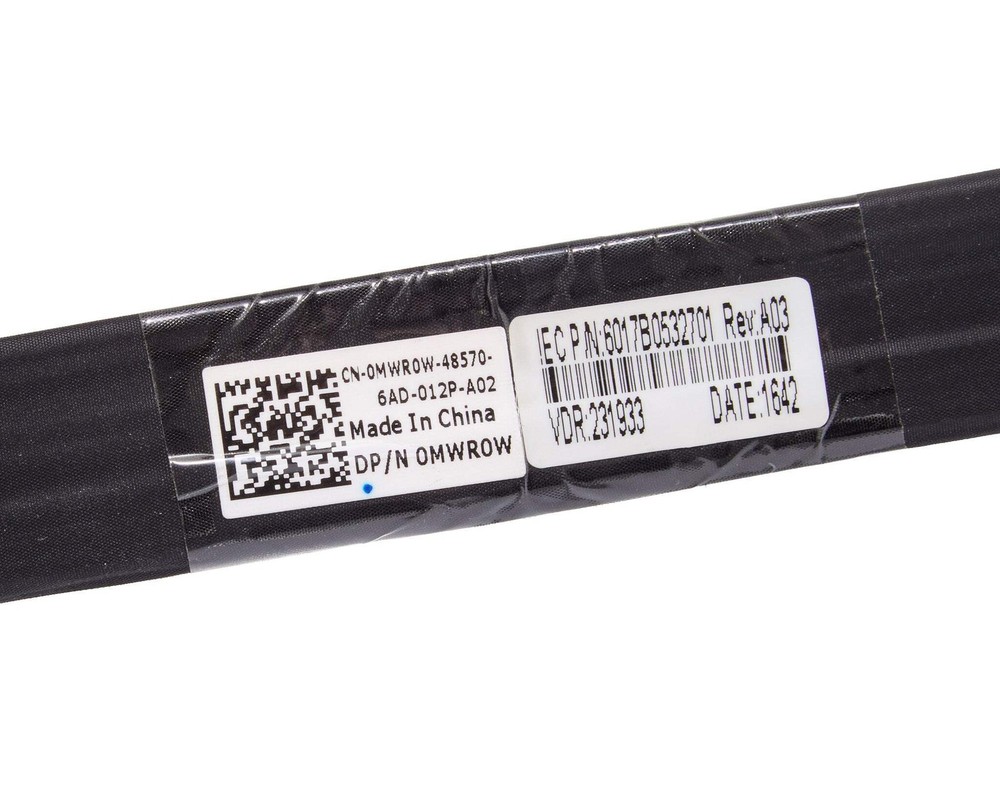 Dell C6320 On Board Cable