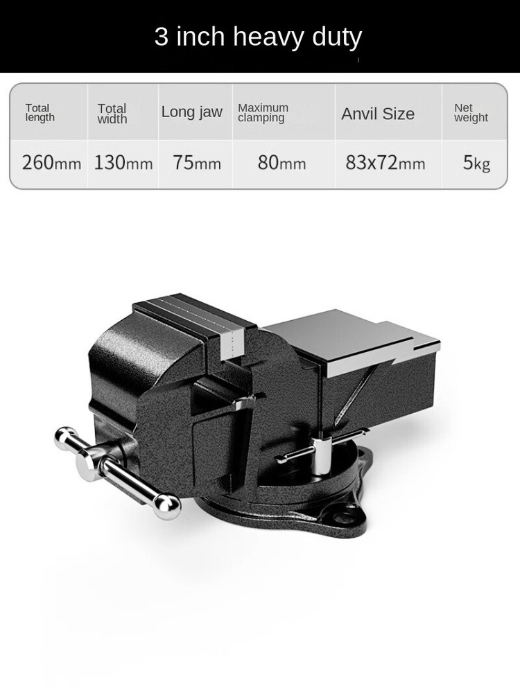 Heavy-duty Bench Vise Multi-function Bench Vise Tiger Vise Precision Flat Vise
