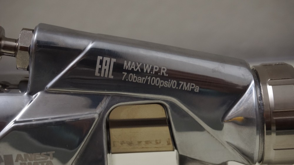 ANEST IWATA WIDER1A-10E2P AUTOMATIC SPRAY GUN