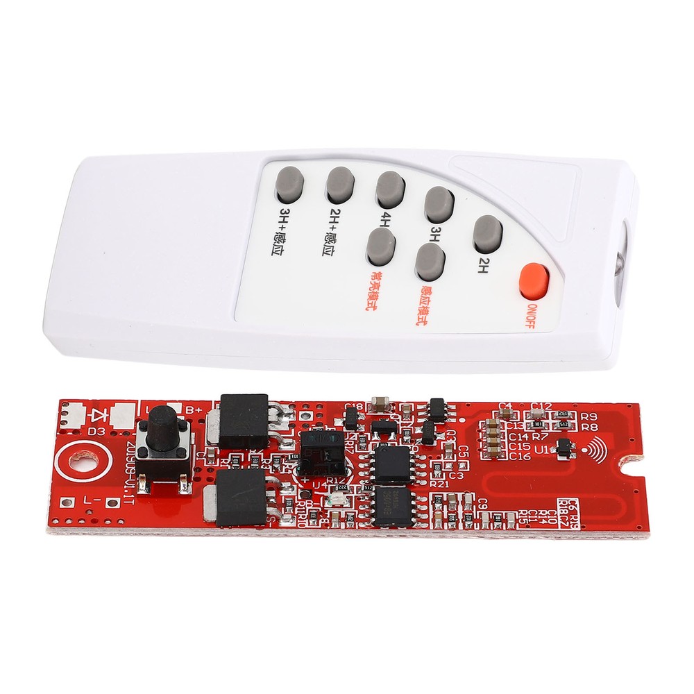 Solar Charge Controller Board 7 Control Modes Motion Sensor Control Module