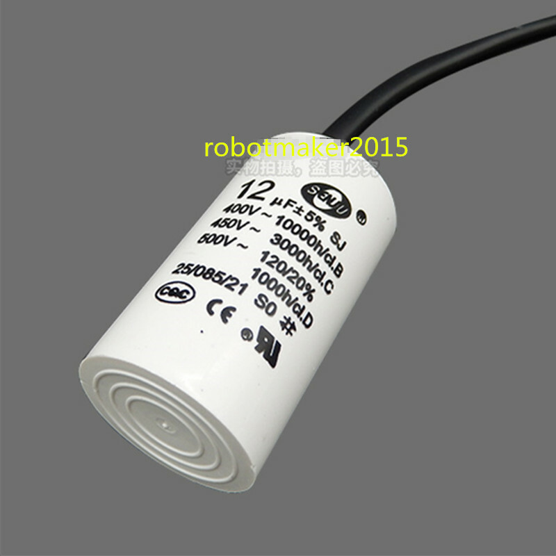 CBB60 4/5/6/8/10/12/14uf 15uf 16uf 18uf 20uF 25uf 450VAC 450V Capacitor (Wire)