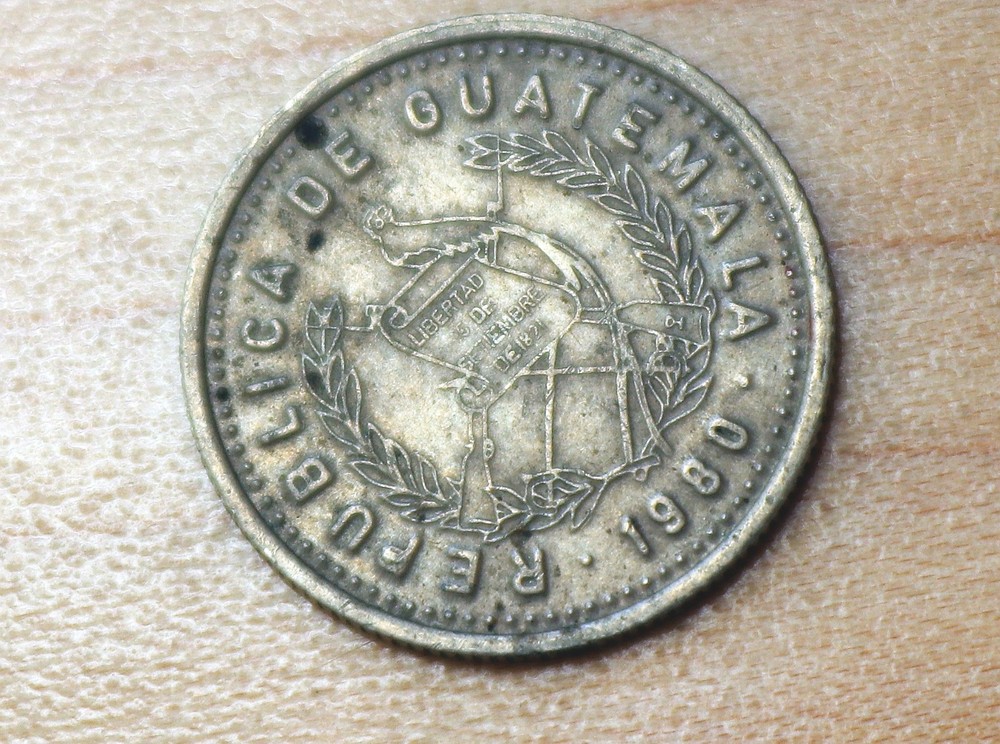 1980 Guatemala 5 Centavos Kapok Tree