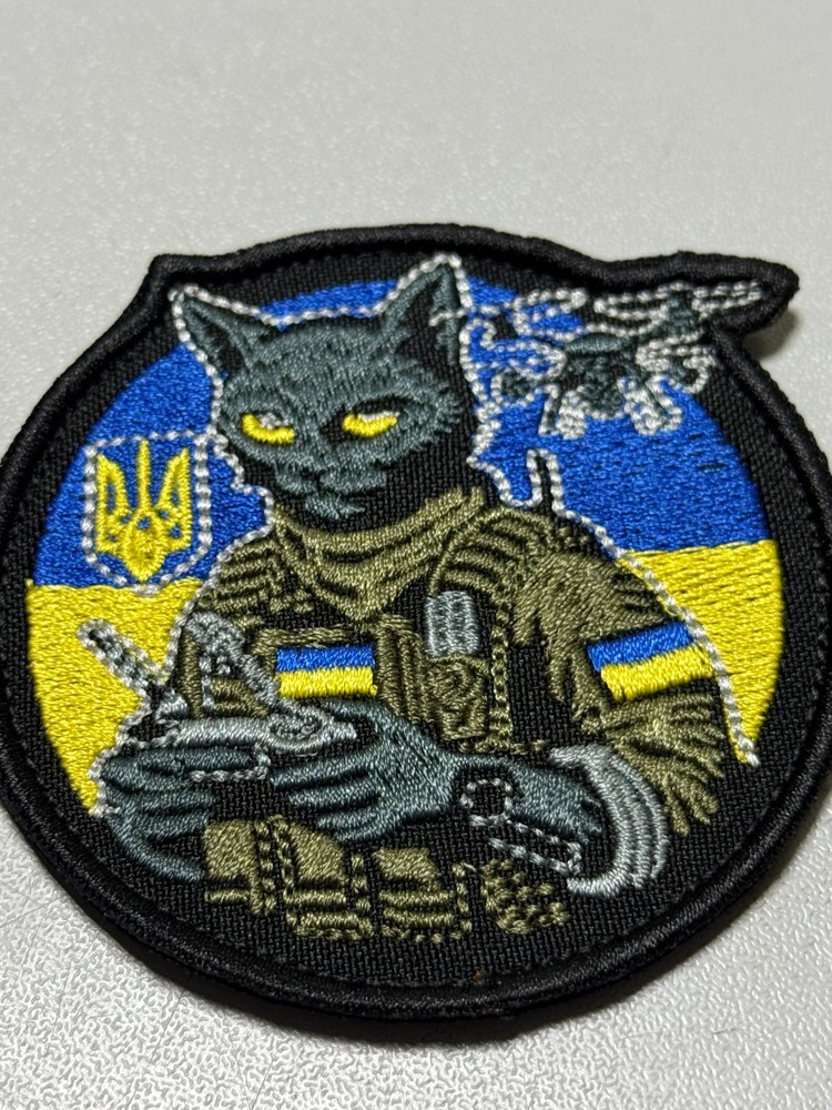 Ukrainian Tactical Morale Patch Cat Drone Operator Flag Trident Embroidered
