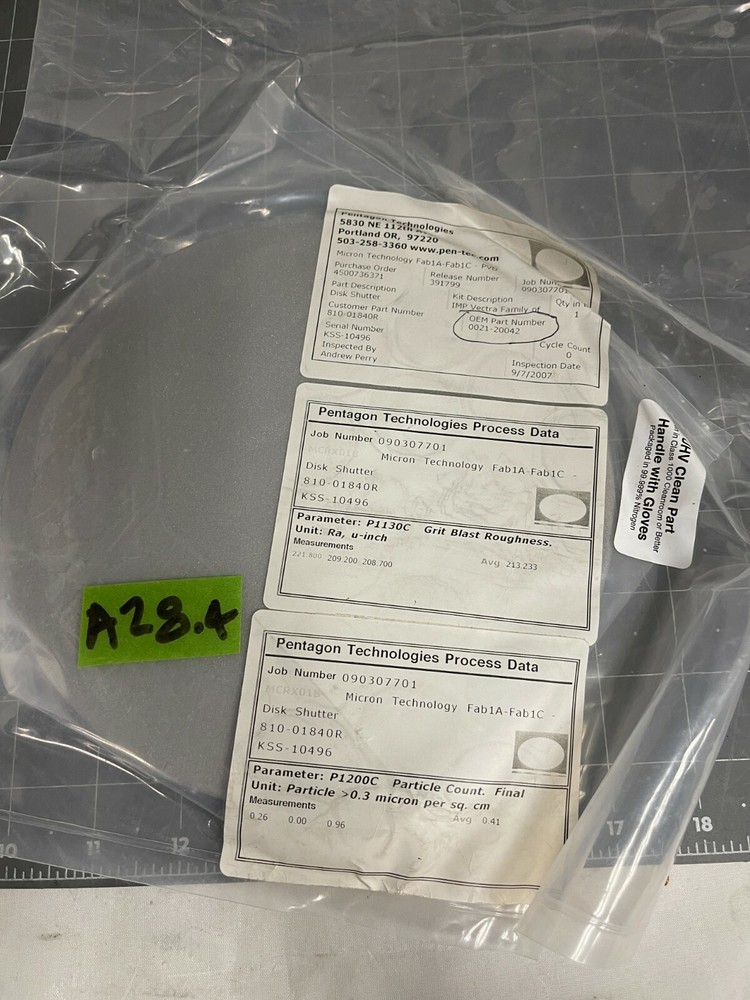 PENTAGON TECHNOLOGIES 810-0184R DISK SHUTTER