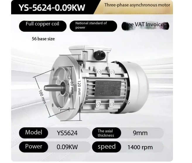 Aluminum-Housed Motor 380V Solid Copper Three-Phase Asynchronous Motor