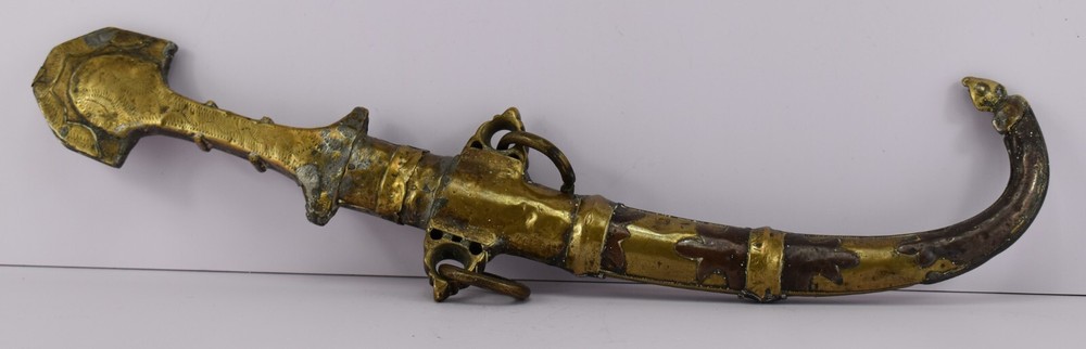 Antique Islamic Arabic Oriental Dagger Moroccan