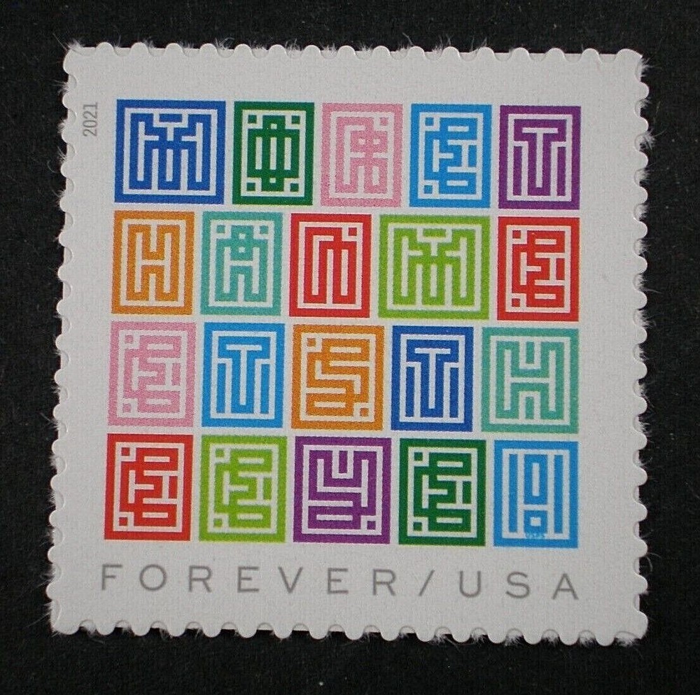 US Scott # 5614, MNH