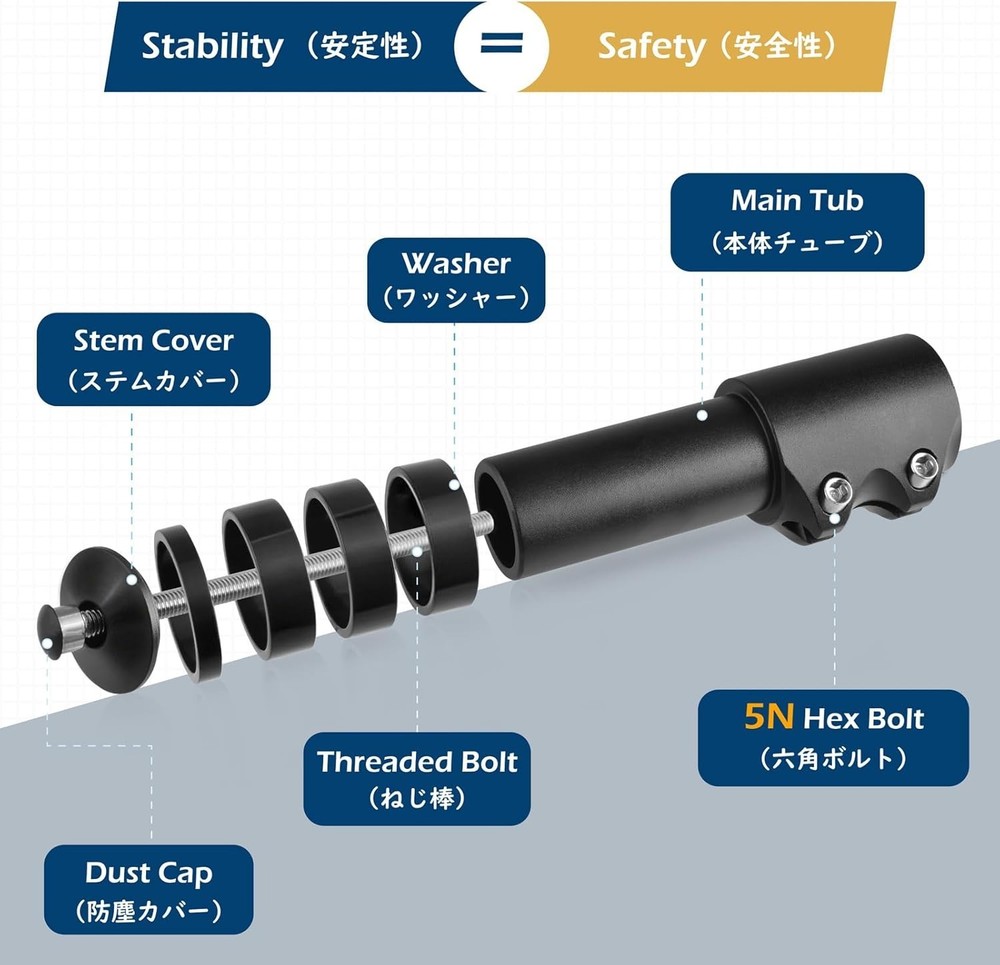 Bike Stem Riser Handlebar Extender Fork Stem Adapter for MTB, BMX, Mountain B...