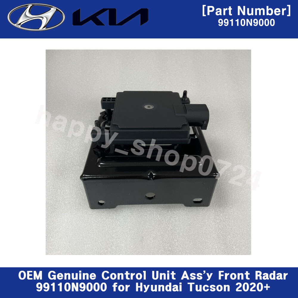 OEM Genuine Control Unit Ass'y Front Radar 99110N9000 for Hyundai Tucson 2020+