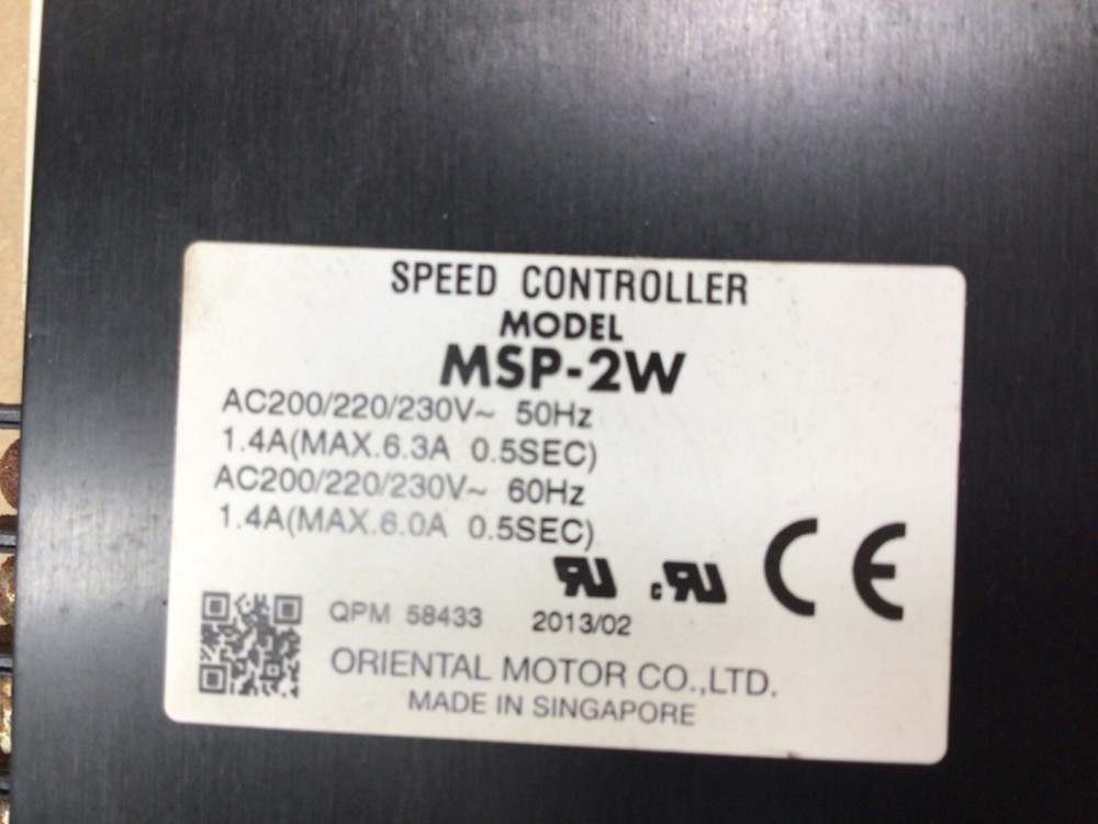 Oriental Motor MSP-2W Speed Controller #4018F102
