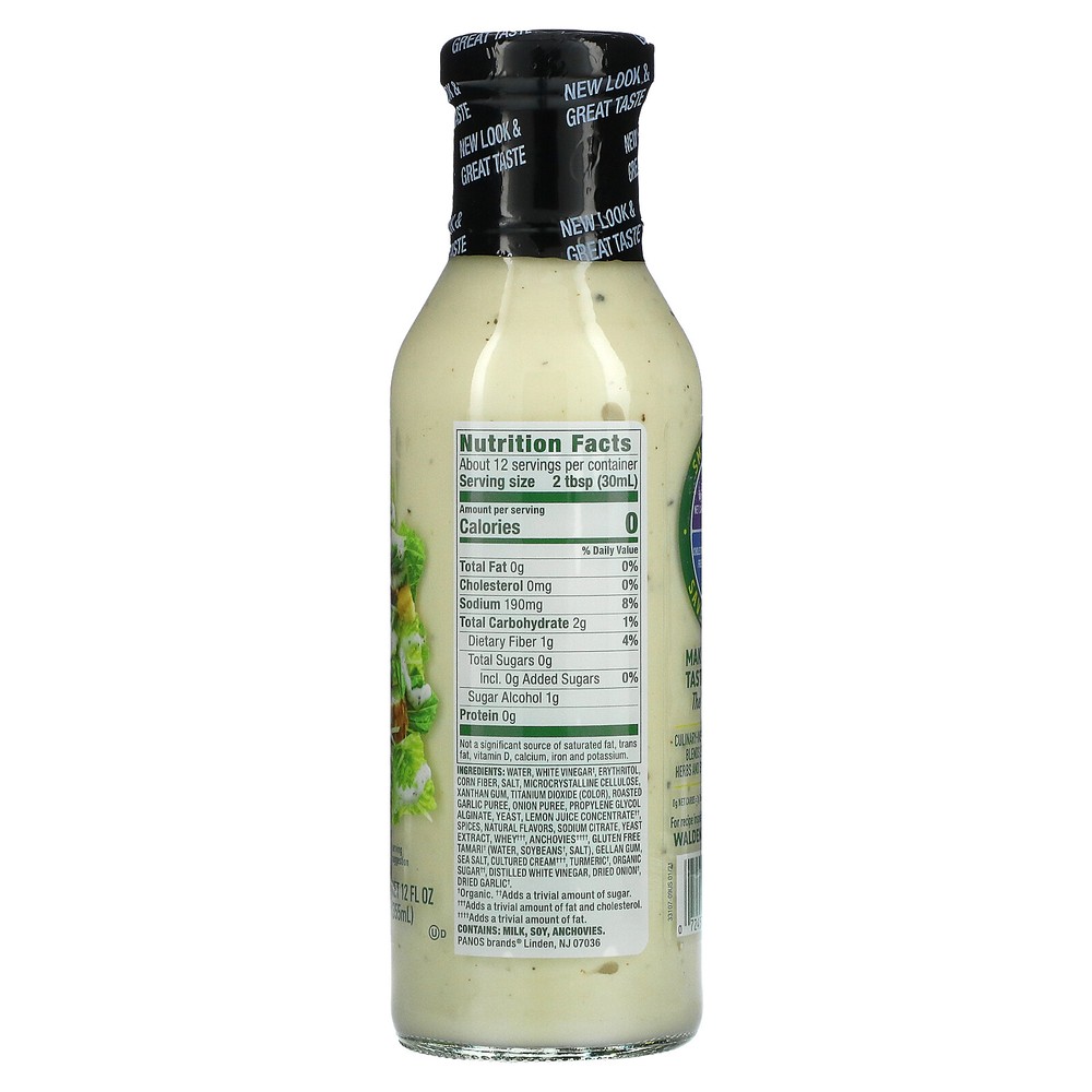 Caesar Dressing, 12 fl oz (355 ml)