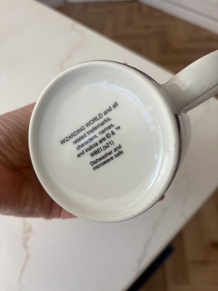 HARRY POTTER WIZARDING WORLD MUG ~ NEW