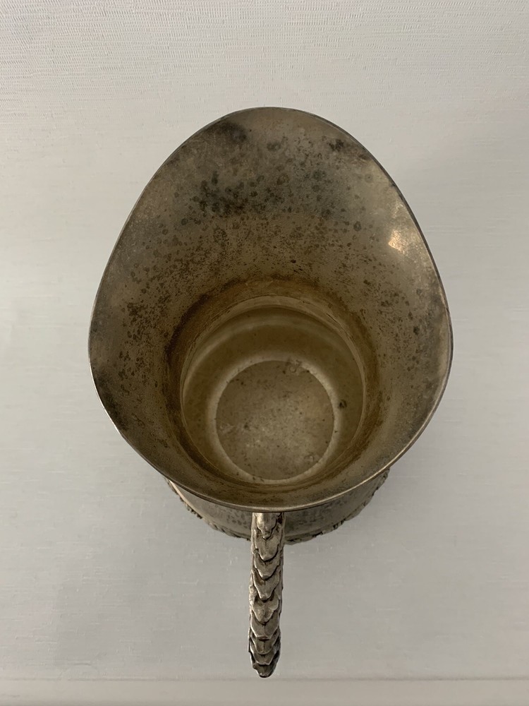 Vintage Vera Lucino Silver Plated Pitcher