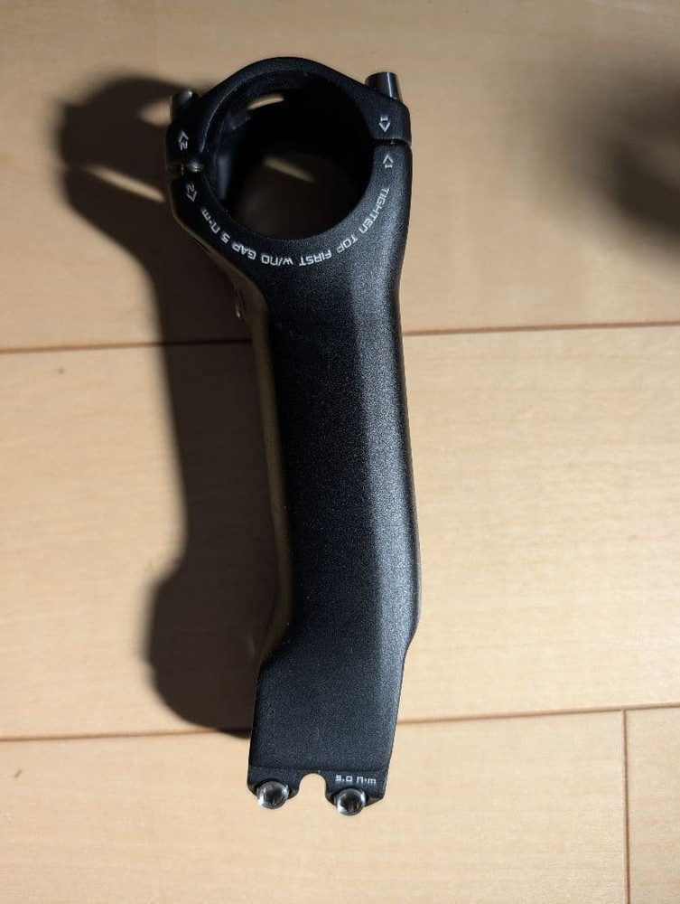 Specialized Tarmac Stem 120mm x 12°
