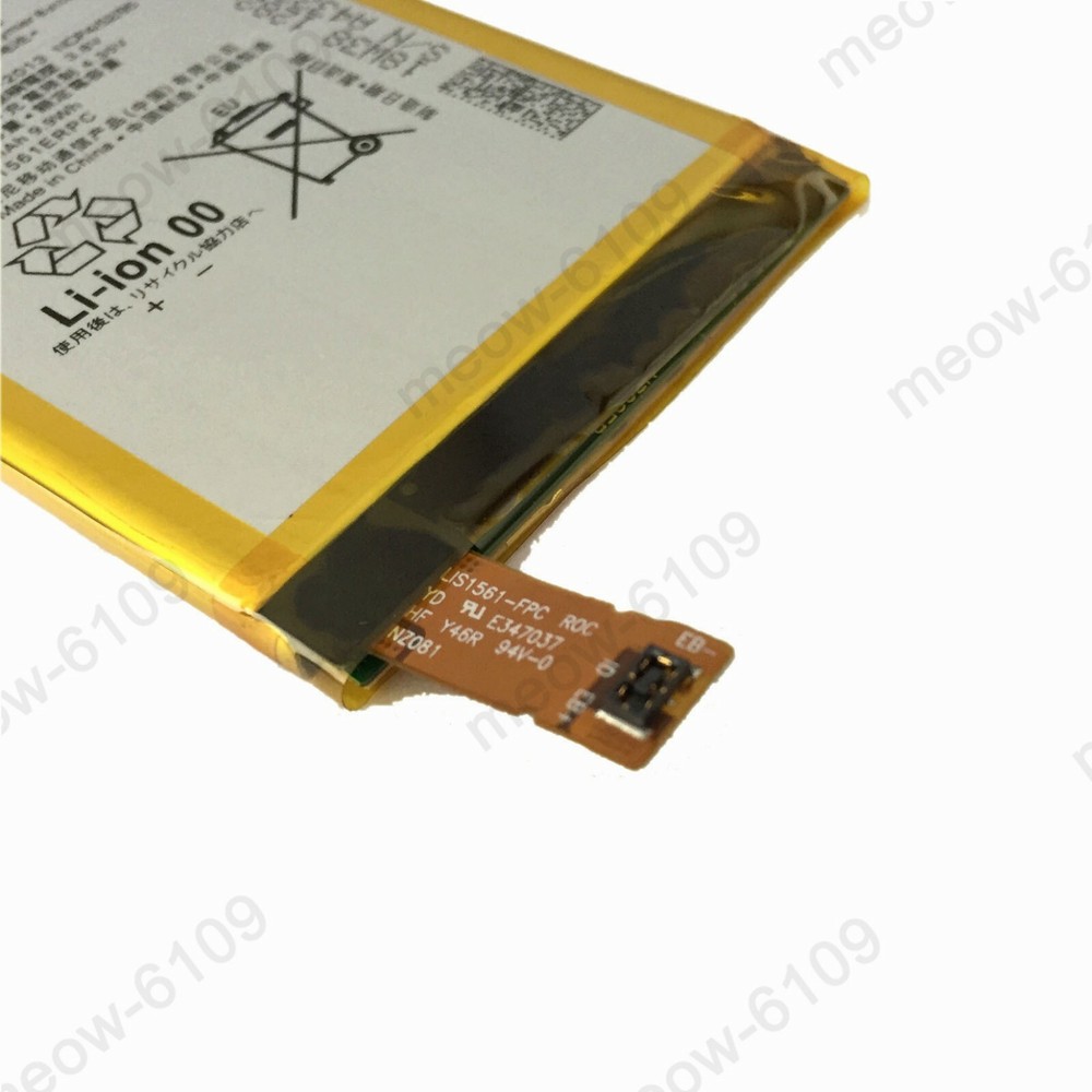New Replacement Battery For Sony Xperia C4 E5306 LIS1561ERPC