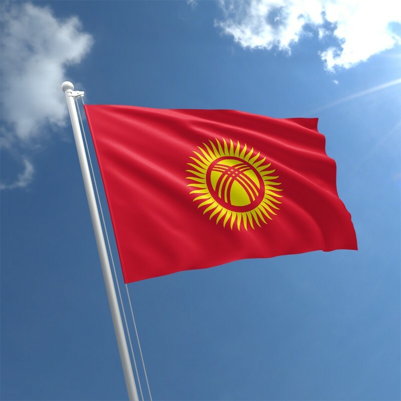 Kyrgyzstan 500 Som 2016, UNC, P.28b
