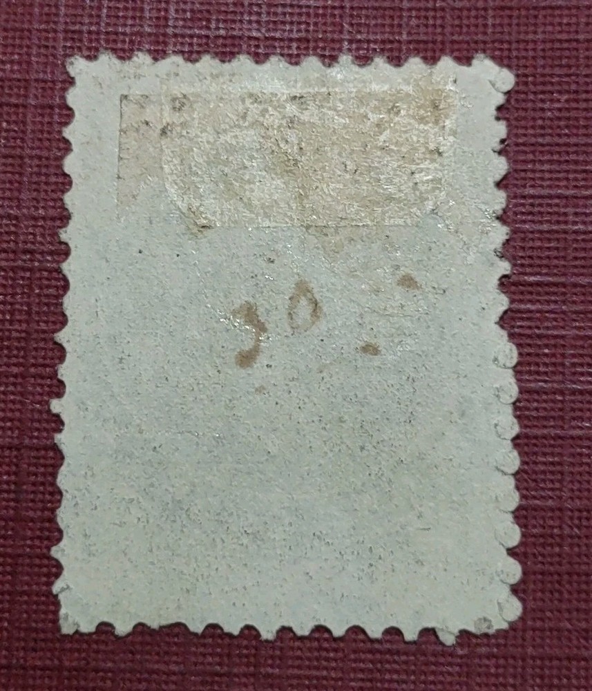 Nova Scotia Sc#8 One cts MHOG (1908-12)