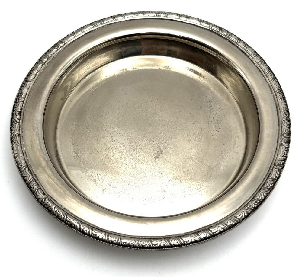 Vintage Silver Plated Lobster Handle Baking Dish - Missing Insert - 7” Round