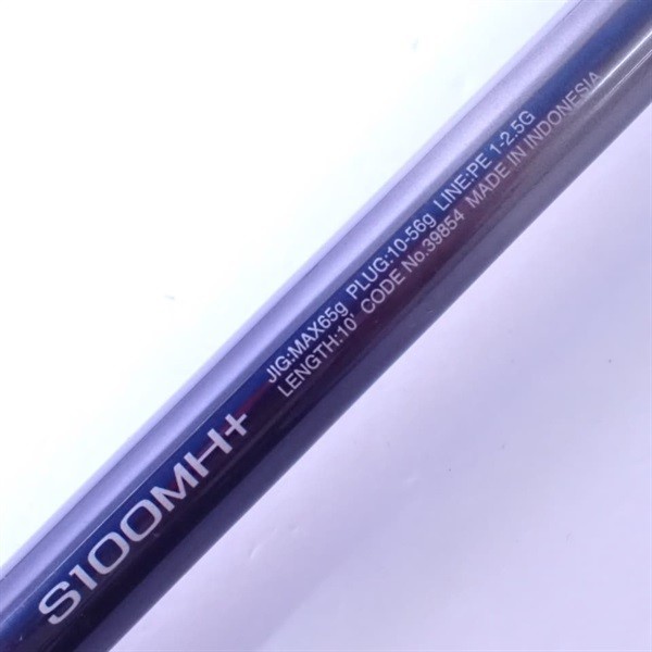 Shimano Nessa ExTune S100MH+ Cond/C