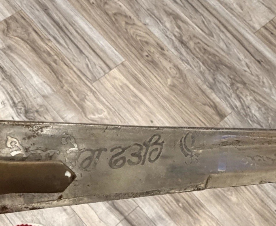 Decorative Indian Saber Sword Khanda Sikh Symbol w Scabbard 34”