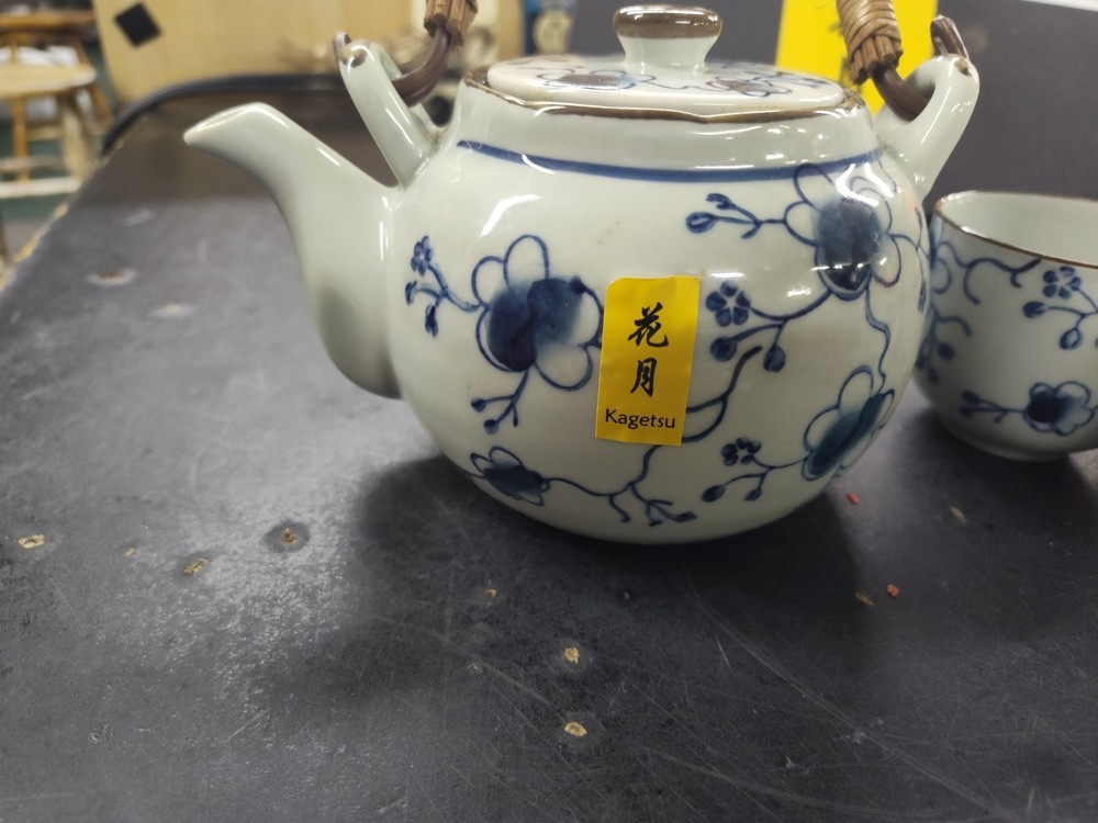 Blue Delicate Flower Bamboo Tea Set New Open Box