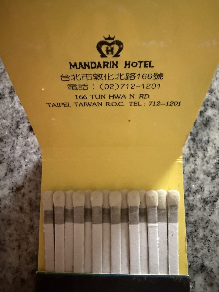 KISS 1983 BRAZIL CREATURES OF NIGHT TOUR PROMO MATCHBOOK SET AUCOIN VINTAGE RARE