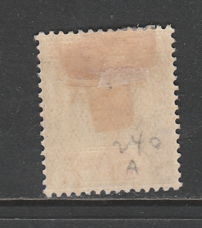 Ceylon Scott# 240a MH