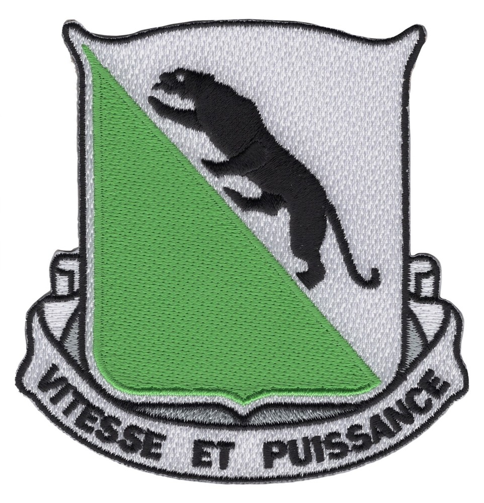 69th Armor Regiment Patch