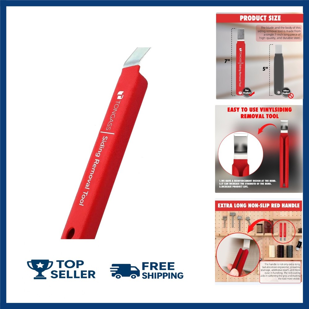 7" Vinyl Siding Removal Tool with Extra Long Steel Blade - Zip Tool for