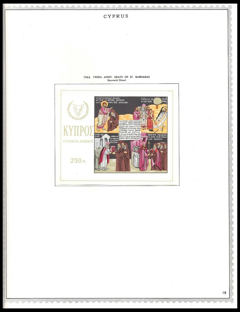 CYPRUS 1966 ISSUES ON 2 PAGES (LHM/UHM) *CLEAN & FRESH*