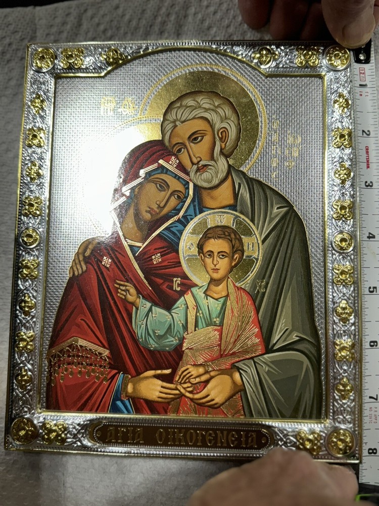Holy Family