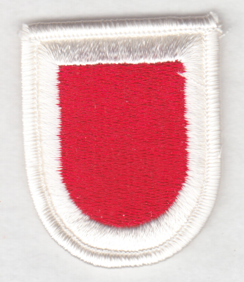Army Beret Patch:  307th Engineer Battalion - merrowed edge