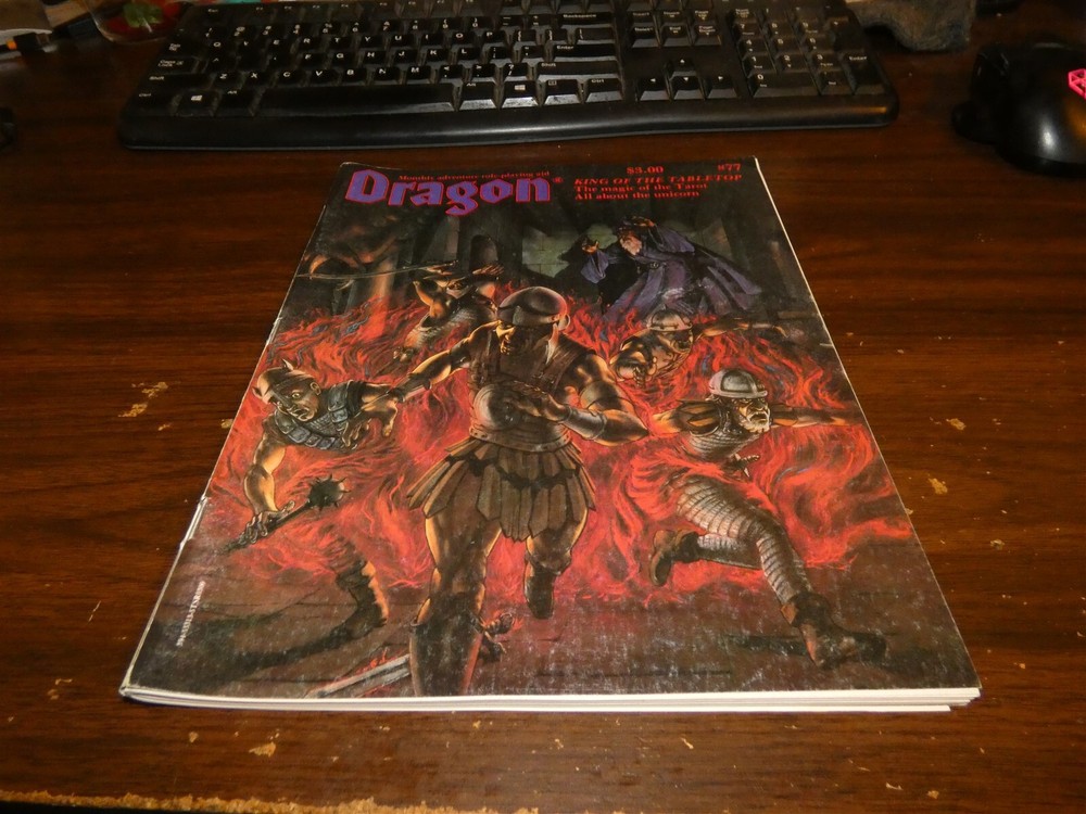 TSR: Dragon Magazine Issue 76