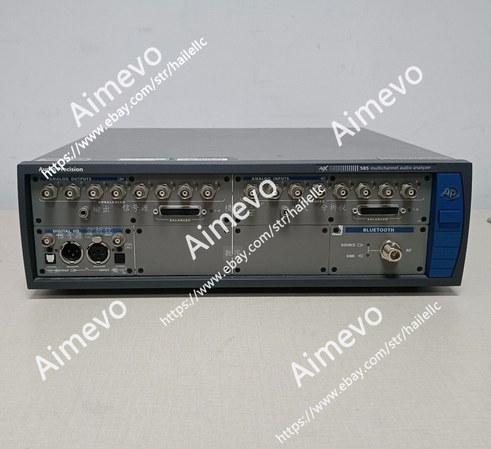 Audio precision APx585/Fast delivery/good test-/NICE