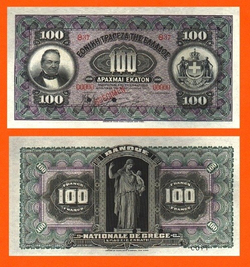 Greece  100 Drachmai 1913  /  copy