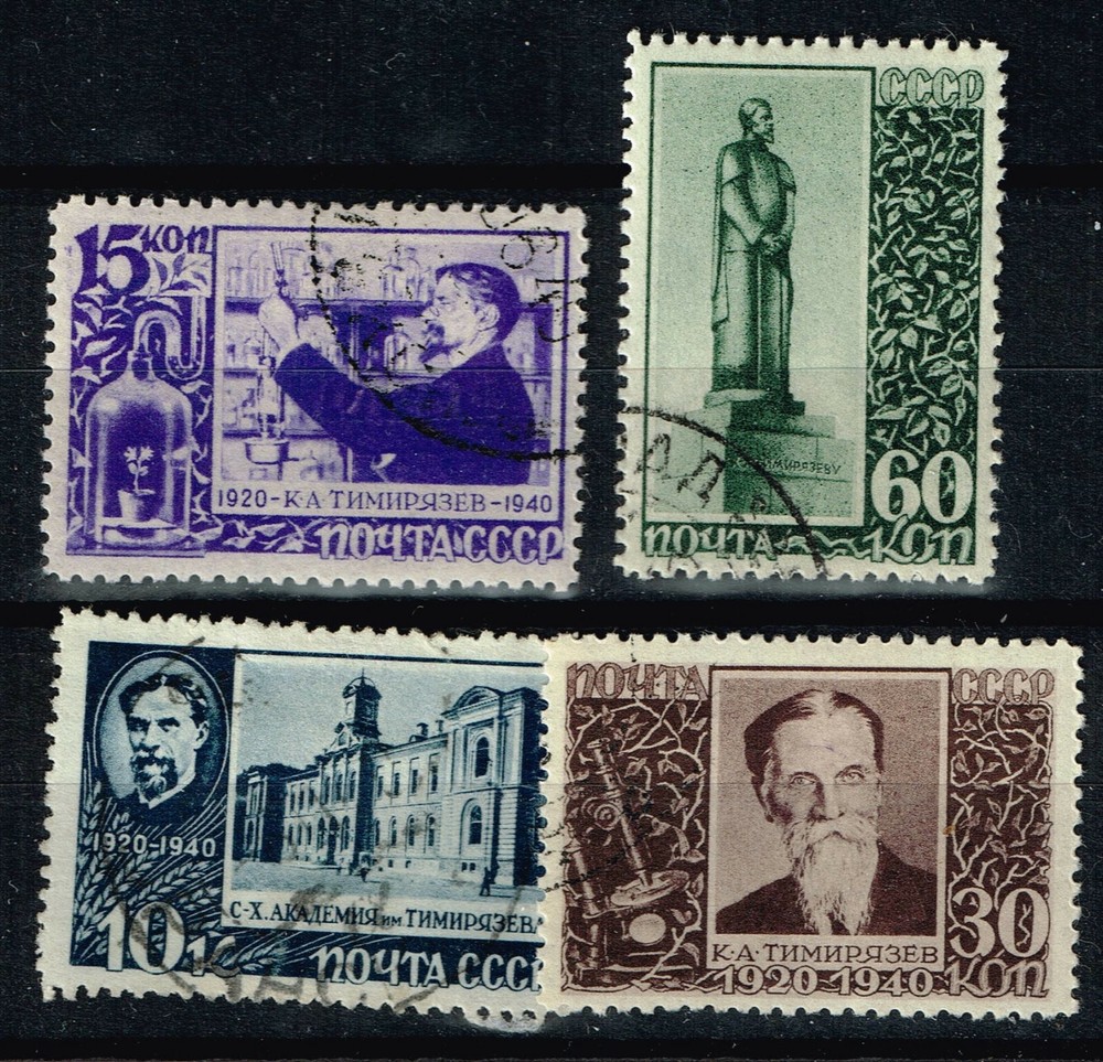 Russia Famous Scientist botanist and physiologist Timiriazev set 1940