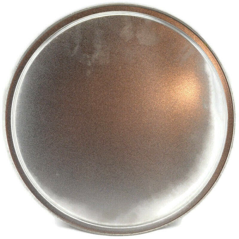 EZ Baker Pizza Pan, 12"