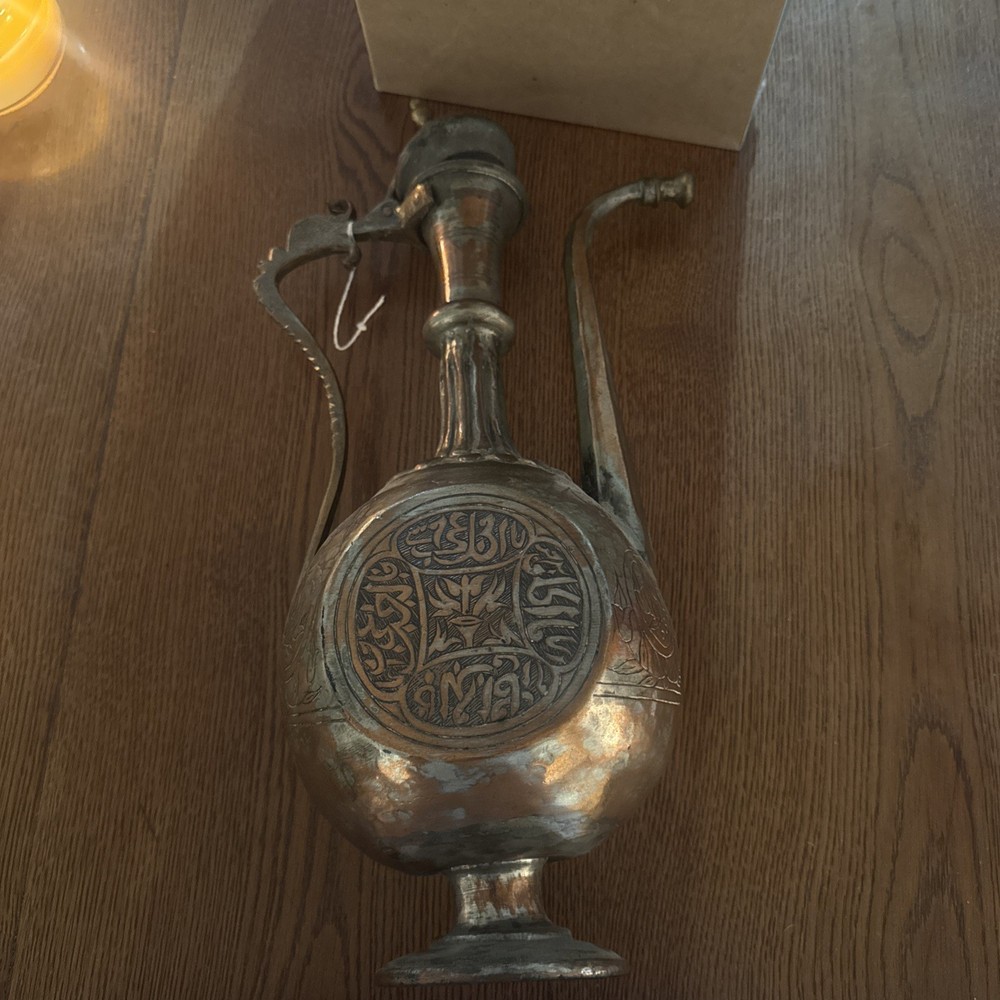 Antique Etched Ewer | Pitcher | Middle Eastern | Tinned Copper Ewer