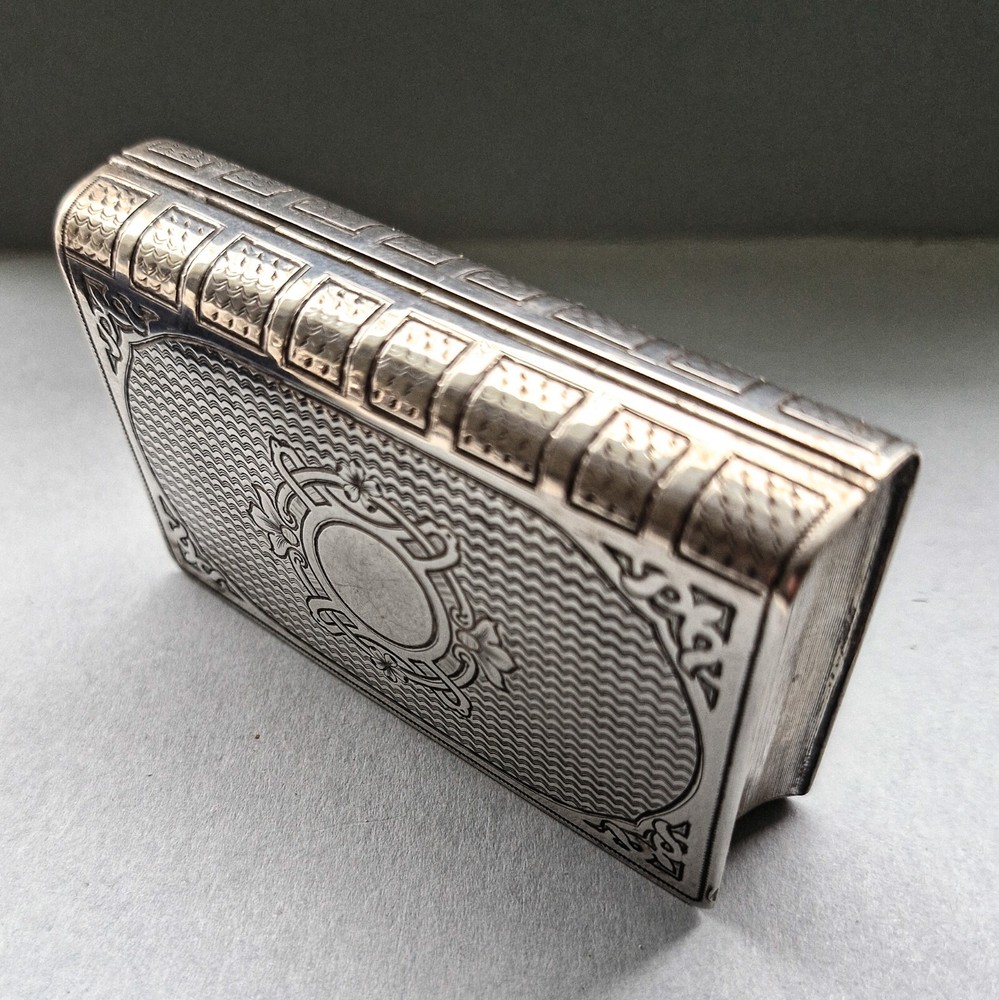 Exceptional antique Russian solid silver cigarette box, Moscow 1882