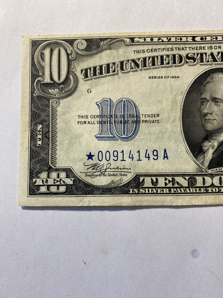 FR. 1701* 1934-A $10 SILVER CERTIFICATE *SHARP STAR NOTE*