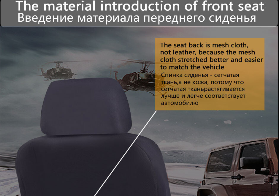 2 Front Car Seat Covers Full-surround Protector PU Leather Waterproof Accessory