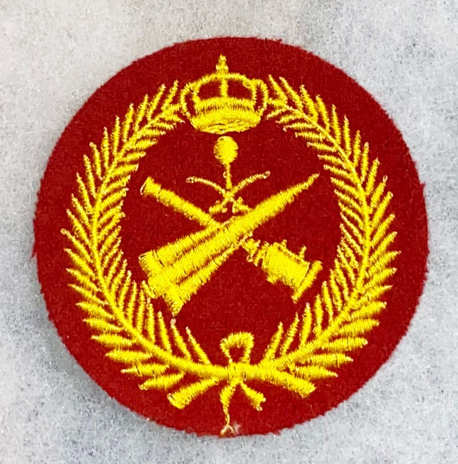 Saudi Arabian Air Defense Patch