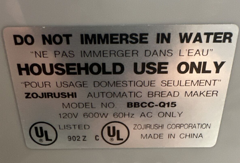 Belt for Zojirushi Bread Maker Machine Model BBCC-Q15 only