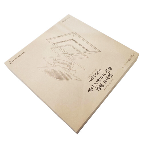 Bathroom ceiling Ventilation Backdraft air Damper AirScape with bigger bracket