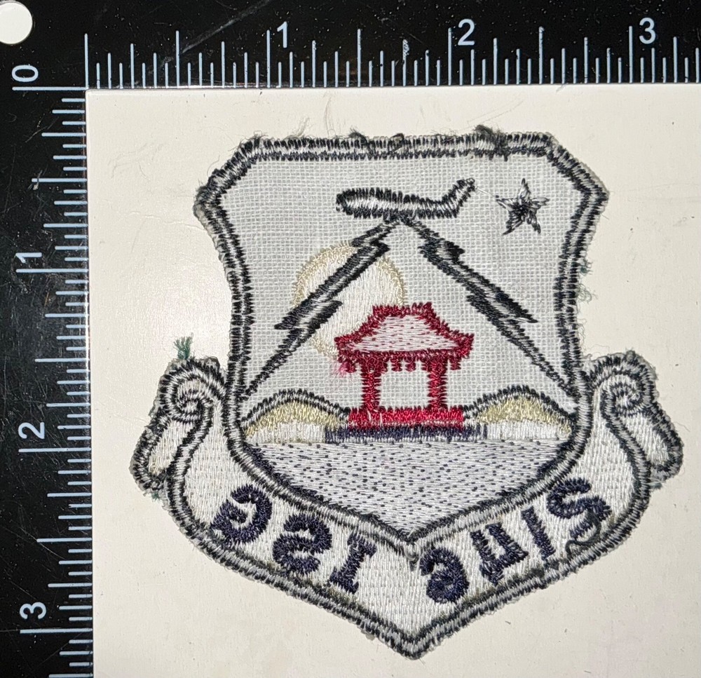 USAF US Air Force 2146th ISG Installation Support Group Patch