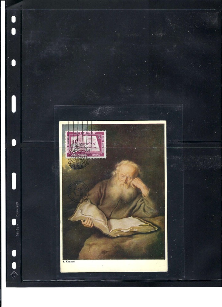 United Nations First Day Postcard - Scott #35- Mint (861)